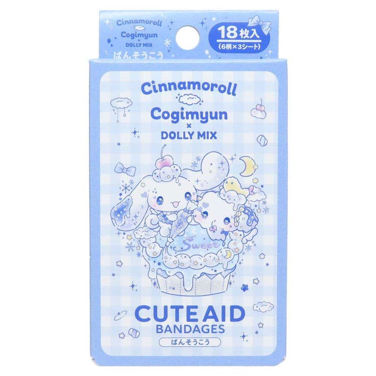cinemacollection シナモロールxこぎみゅん 絆創膏 ばんそうこう サンリオ サンタン 救急 キャラクター グッズ その他