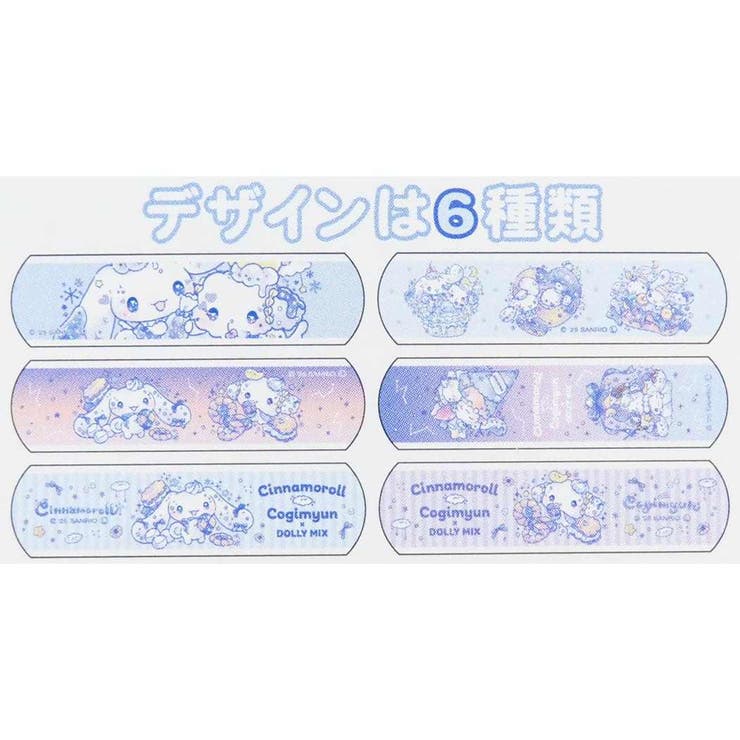 【10%OFFクーポン!4/17(金)9:59...の紹介画像2