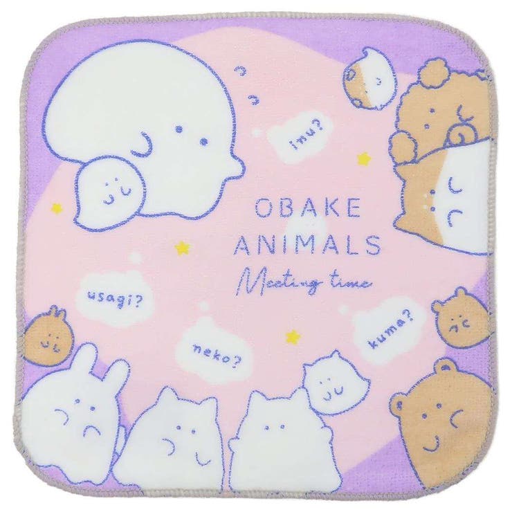 cinemacollection ハンカチタオル ミニタオル おばけファミリー 新入学 ミントイン 汗拭きタオル かわいい グッズ 小物