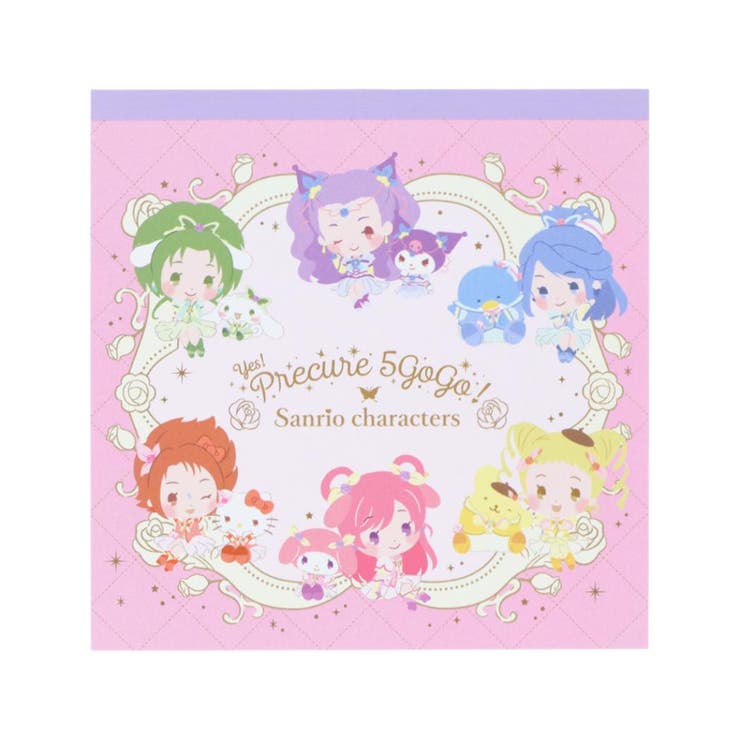 【10％OFFクーポン！配布中！】cinemacollection Yes！プリキュア5GoGo！xサンリオキャラクターズ メモ帳 スクエアメモ A サンリオ サンスター文具 新学期準備文具 かわいい キャラクター グッズ その他