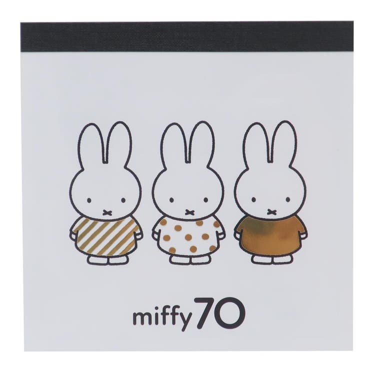 【ポイント2倍＆クーポン！3/11(水) 1:59まで】cinemacollection ミッフィー メモ帳 メモパッド スクエア Gold ディックブルーナ Green Flash 新学期準備文具 絵本キャラクター グッズ その他