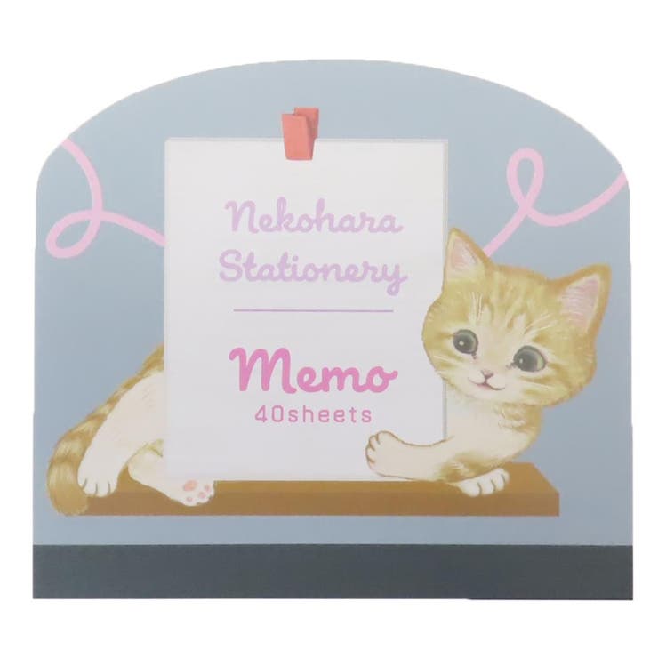【10％OFFクーポン！5/7(木)9:59まで】cinemacollection ねこハラ メモ帳 ダイカットメモ グレー 新入学 ねこ グッズ 学研ステイフル 新学期準備文具 かわいい グッズ その他cinemacollection ねこハラ メモ