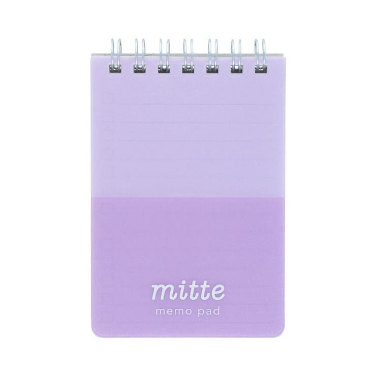 【10％OFFクーポン！4/17(金)9:59まで】cinemacollection メモ帳 Wリングメモ mitte ラベンダー サンスター文具 新学期準備文具 シンプル グッズ その他