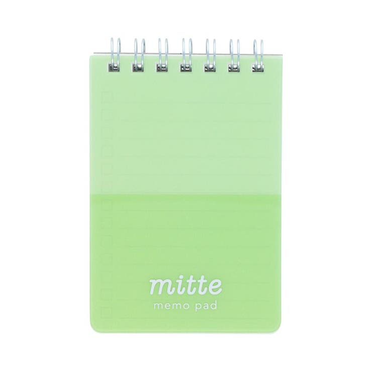 cinemacollection メモ帳 Wリングメモ mitte リーフグリーン サンスター文具 新学期準備文具 シンプル グッズ その他