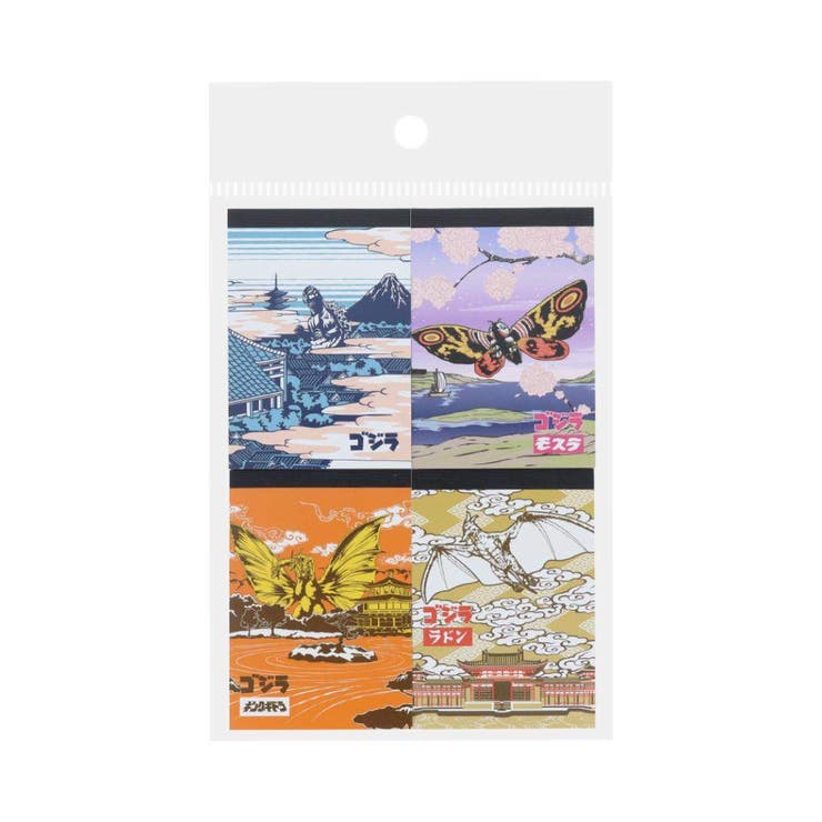 【10％OFFクーポン！5/7(木)9:59まで】cinemacollection JAPANESE ART ゴジラ メモ帳 メモミニセット 4冊セット Y サンスター文具 メモパッド キャラクター グッズ その他cinemacollection JA