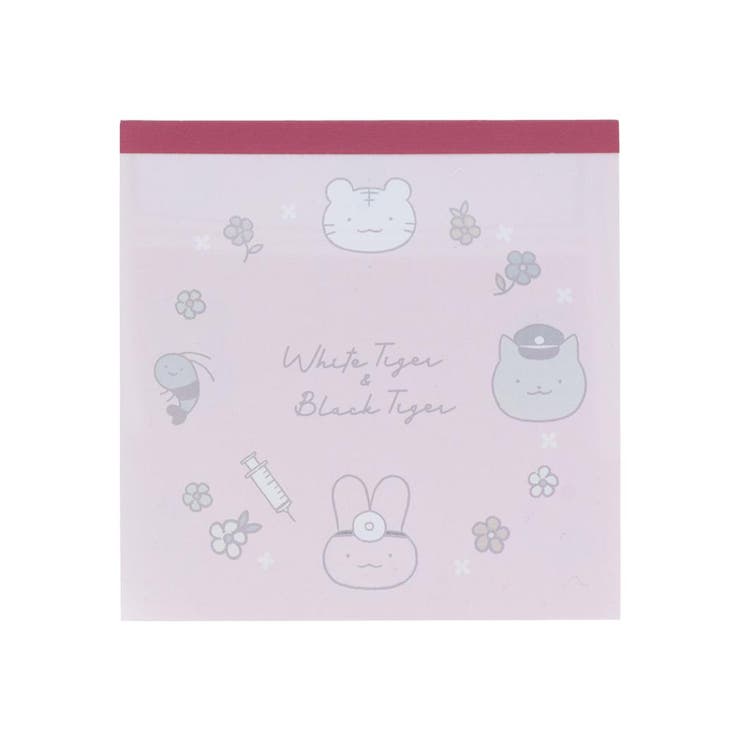 【10％OFFクーポン！3/26(木)1:59まで】cinemacollection ホワイトタイガーとブラックタイガー メモ帳 スクエアメモ ピンク サンスター文具 伝言 メモパッド キャラクター グッズ その他