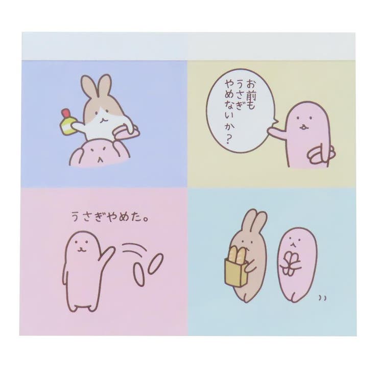 cinemacollection usagino メモ帳 メモパッド クリエイターズサーカス フロンティア 新学期準備文具 事務用品 CREATORS CIRCUS グッズ その他