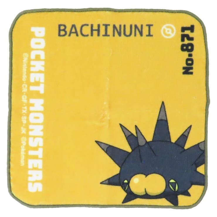 【10％OFFクーポン！2/10(火)1:59まで】cinemacollection ポケットモンスター ミニタオル インクジェットプリントプチタオル バチンウニ ポケモン 林タオル 汗拭きタオル かわいい キャラクター グッズ 小物