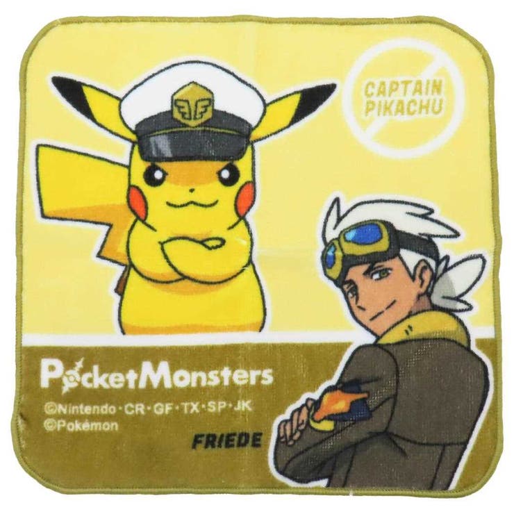 【10％OFFクーポン！2/10(火)1:59まで】cinemacollection ポケットモンスター ミニタオル インクジェットプリントプチタオル フリード ピカチュウ ポケモン 林タオル 汗拭きタオル キャラクター グッズ 小物