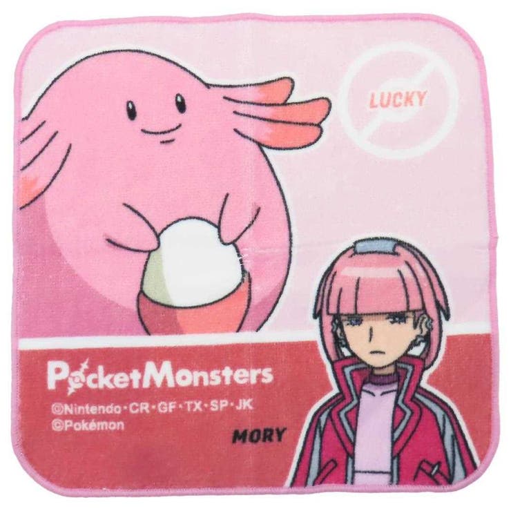 【10％OFFクーポン！2/10(火)1:59まで】cinemacollection ポケットモンスター ミニタオル インクジェットプリントプチタオル モリー ラッキー ポケモン 林タオル 汗拭きタオル キャラクター グッズ 小物