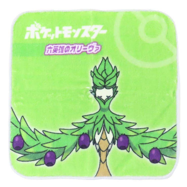 【10％OFFクーポン！2/10(火)1:59まで】cinemacollection ポケットモンスター ミニタオル プリントハンカチタオル オリーヴァ ポケモン 林タオル 汗拭きタオル キャラクター グッズ 小物