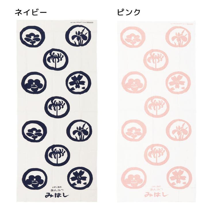 cinemacollection ���Τ��襤����Ź������ �Ƥ̤��� ��̤��� ���󥹥���ʸ�� ���ܤ����� ���襤�� ���å� ��ᡦ��ʪ