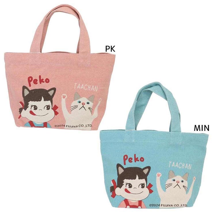 cinemacollection 不二家のペコちゃん ランチバッグ ミニトート ペコとターチャン フレンズヒル お弁当..