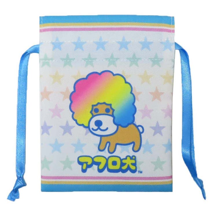 cinemacollection アフロ犬 ミニ巾着袋 豆巾着 アフロ サンエックス マリモクラフト ...