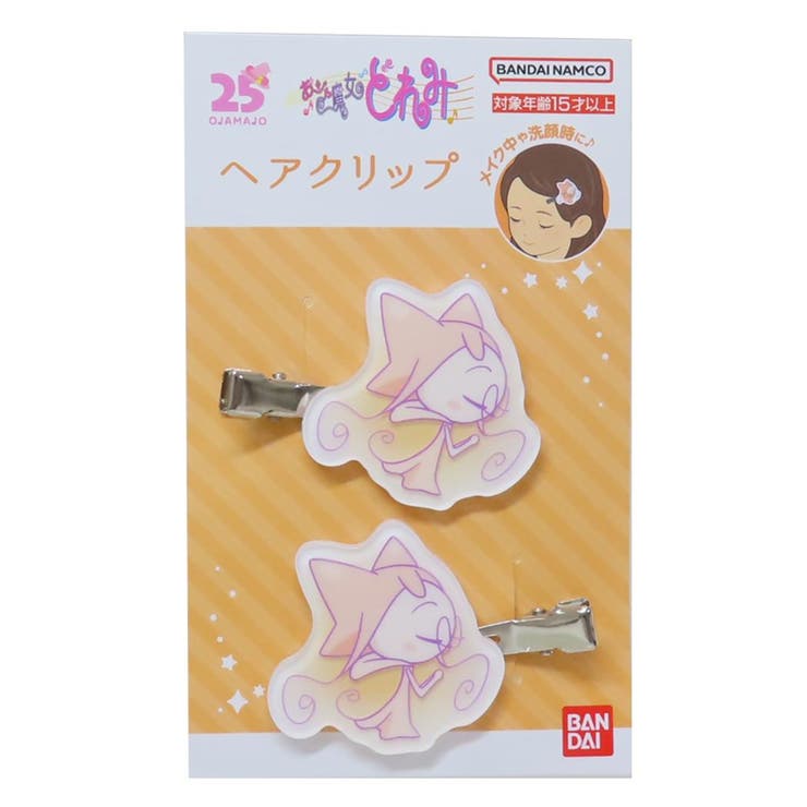 cinemacollection ����������ɤ�ߥɥå����� �إ������� �إ�����å� 2�ĥ��å� ��� �Х���� ��ȱ����å� ���˥ᥭ��饯���� ���å� ...