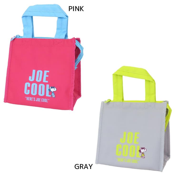 【10％OFFクーポン！3/26(木)1:59まで】cinemacollection スヌーピー お弁当かばん ランチバッグスクエア S JOE COOL ピーナッツ 大西賢製販 ランチグッズ キャラクター グッズ 食器・キッチン用品