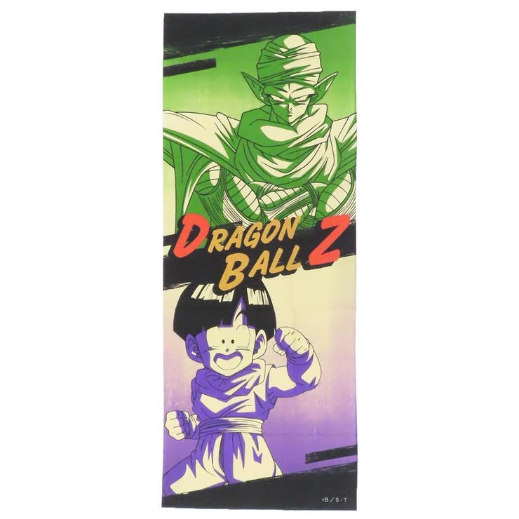 cinemacollection ドラゴンボールZ てぬぐい 手ぬぐい ワイルド ピッコロ 悟飯 丸 ...
