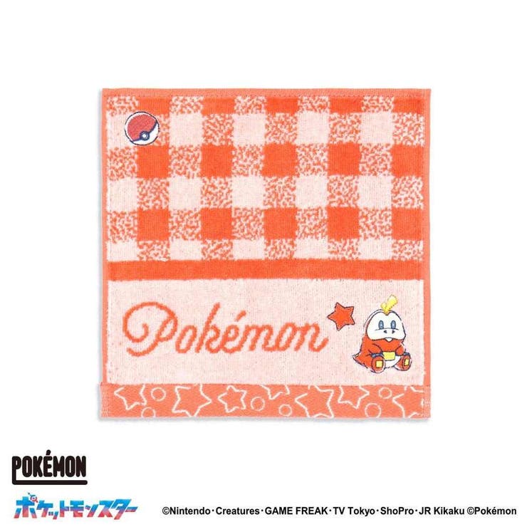 【10％OFFクーポン！2/10(火)1:59まで】cinemacollection ポケットモンスター ミニタオル フルフィーコットン タオルハンカチ スターチェック ホゲータ レッド ポケモン タオル美術館 プレゼント かわいい キャラクター グッズ