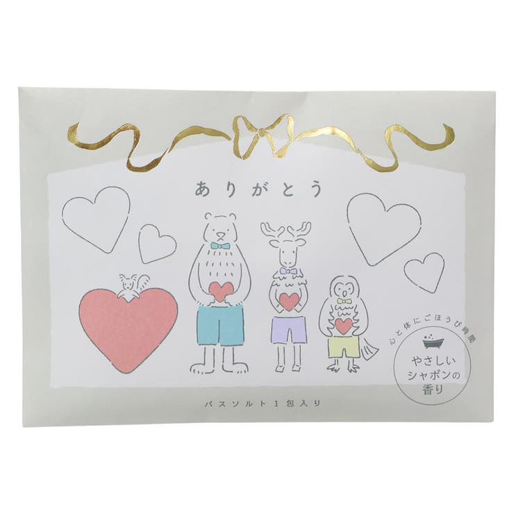 cinemacollection Koitoma 入浴剤 ギフトバスソルト ベージュ Green F ...