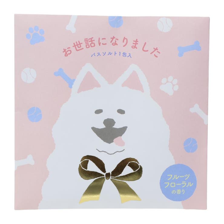 cinemacollection BIG SMILE BATH SALT 入浴剤 ギフトバスソルト  ...