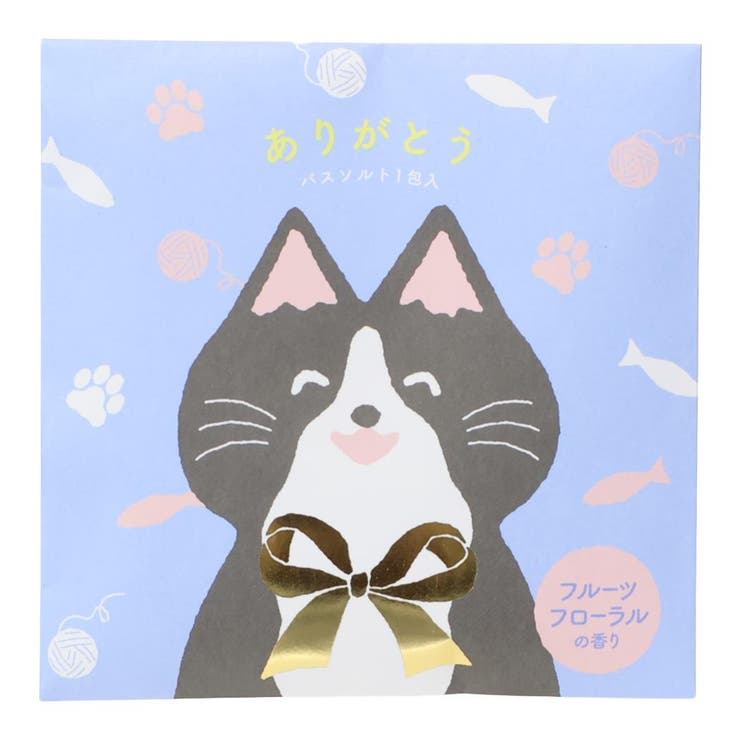 cinemacollection BIG SMILE BATH SALT 入浴剤 ギフトバスソルト  ...