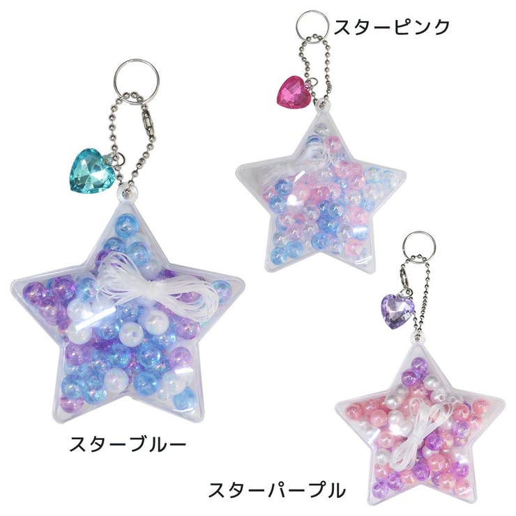 cinemacollection アクセサリーキット おまもりストーン付きプチビーズアクセサリーキット クーリア ネックレス ブレスレット おうち時間 グッズ ファッション雑貨