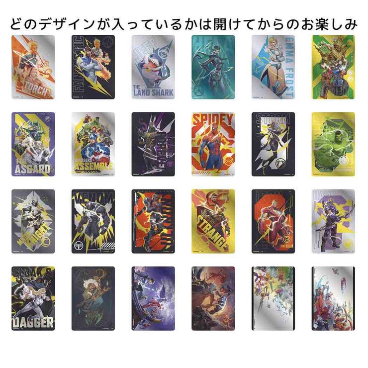 楽天市場】marvel dartslive cardの通販