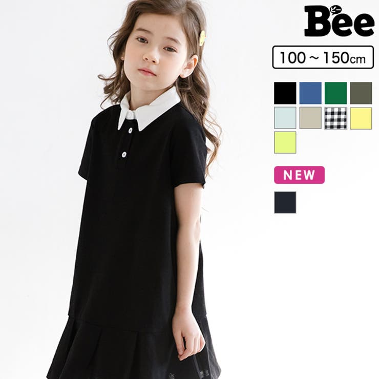 子供服Bee ポロシャツワンピース ポケット 薄手 フレア 襟 半袖 お出かけ着 子供服 キッズ 女の子 ガールズ 春 夏 韓国子供服 ワンピース・ドレス