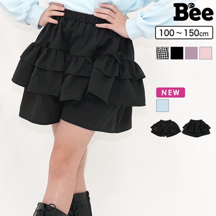 【20％OFFクーポン！2/19(木)限定】子供服Bee ショートパンツ フリル リボン ウエストゴム スカート見え ガーリー 子供服 キッズ 女の子 ガールズ 春 夏 韓国子供服 パンツ・ズボン