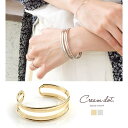 【6/11 1:59まで 10%OFFクーポン】CREAM-DOT バングル レディース ダブルライン ワイド メタル バングル シンプル ゴールド シルバー 上品 ブランド アクセサリー プレゼント大人 レディース 女性 ジュエリー アクセサリー