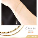 【6/11 1:59まで 10%OFFクーポン】CREAM-DOT ブレスレット 金属アレルギー ニッケルフリー 18kコーティング レディース レイヤード 2連 重なり 大人 上品 エレガント 華奢シンプル 結婚式 ゴールド アクセサリー