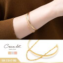 CREAM-DOT バングル 金属アレルギー ニッケルフリー 18kコーティング レディース ブレスレット 2連 オープンバングル メタル ボールチェーン 大人 上品 エレガント フェミニン ゴールド シルバー ピンクゴールド アクセサリー