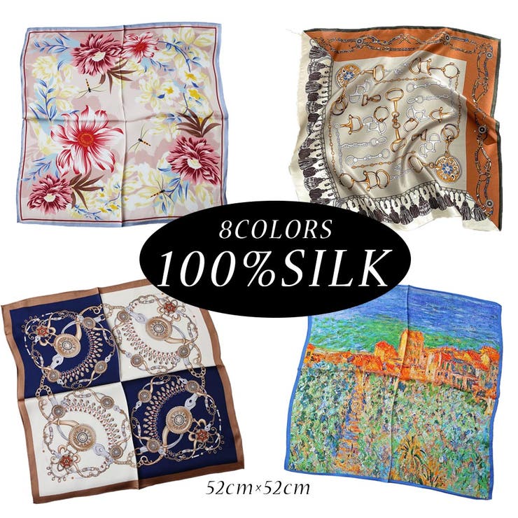 Melody Accessory スカーフ シルク100％ ストール バッグ 正方形 52×52 定番 小物 大人カジュアル プレゼント ギフト 卒業式 行事用 入学式 参観日 結婚式 母の日 30代 40代 50代 60代 小物