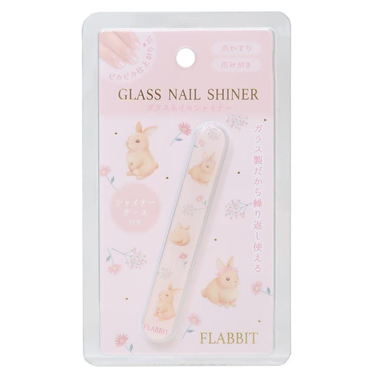 cinemacollection 플라빗 화장품 잡화 네일 샤이너 핑크 쿨리아 선물 손톱 쉬움 손톱 긁어 장난감 네일 매니큐어