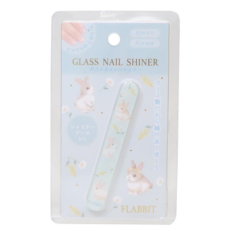 cinemacollection 플라빗 화장품 잡화 네일 샤이너 블루 쿨리아 선물 손톱 쉬움 손톱 긁어 장난감 네일 매니큐어