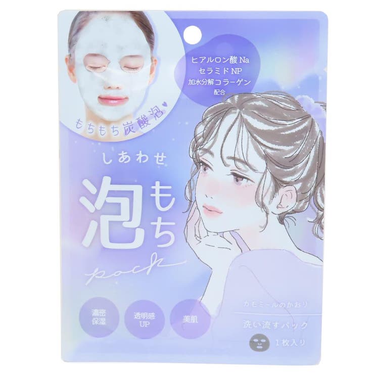 cinemacollection フェイスパック しあわせ泡もちパック カモミールの香り クーリア 保湿ケア 濃密保湿 プチギフト グッズ スキンケア