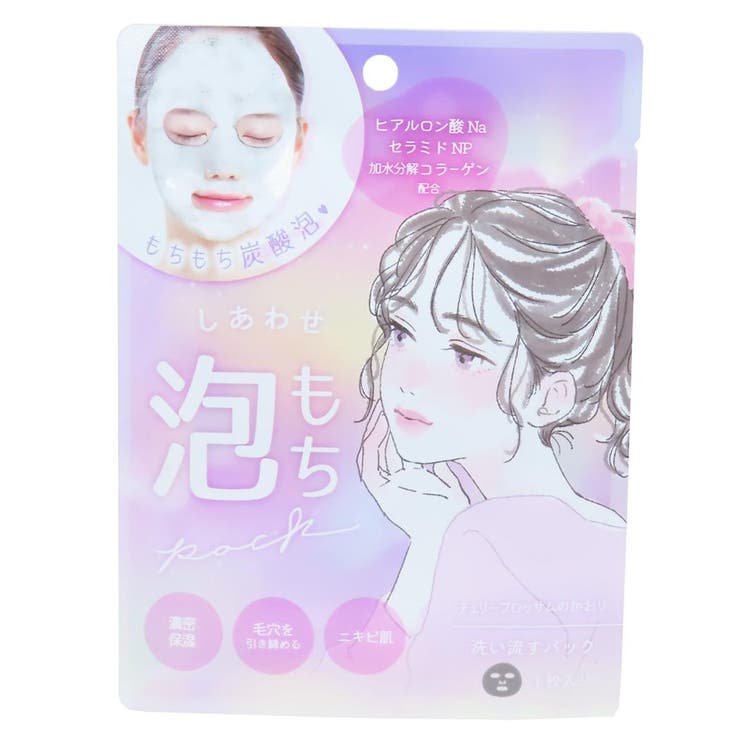 cinemacollection フェイスパック しあわせ泡もちパック チェリーブロッサムの香り クーリア 保湿ケア 濃密保湿 プチギフト グッズ スキンケア