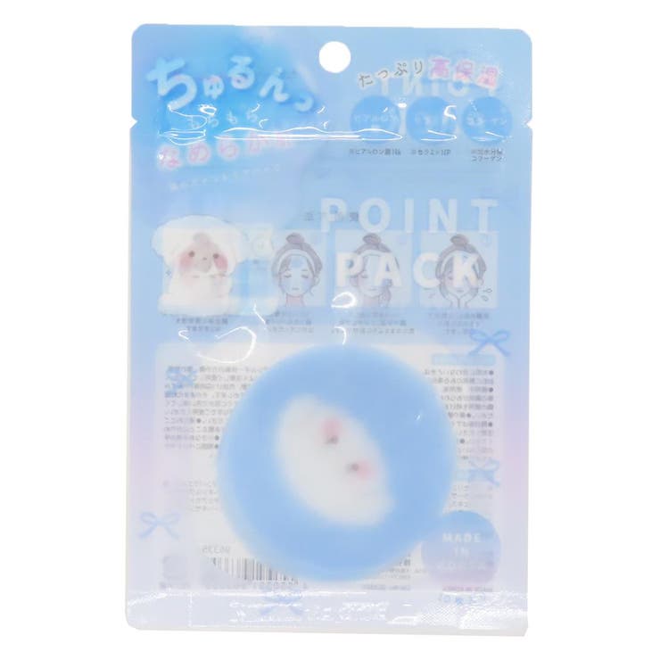 cinemacollection フェイスパック シート状ポイントパック 10枚入 いぬ ミルク クーリア 保湿ケア コスメ雑貨 グッズ スキンケア