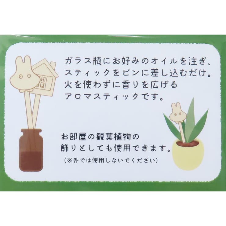 cinemacollection �ߥåե��� ����ƥꥢ���� �����ޥ��ƥ��å����å� ���Ф� �ǥ��å��֥롼�� �ʥ��Υե����ȥ꡼ �ץ쥼��� ���ܥ���饯���� ���å� ���񡦥���ƥꥢ����