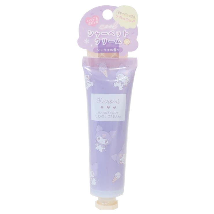 cinemacollection クロミ ハンドクリーム COOLシャーベットクリーム シトラスの香り サンリオ カミオジャパン ボディクリーム キャラクター グッズ ボディ・ハンド・フットケア
