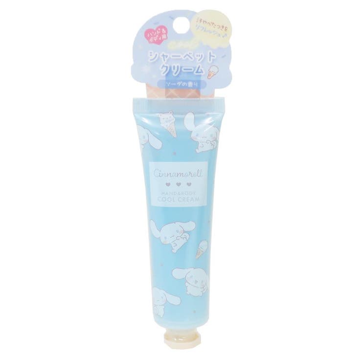 cinemacollection シナモロール ハンドクリーム COOLシャーベットクリーム ソーダの香り サンリオ カミオジャパン ボディクリーム キャラクター グッズ ボディ・ハンド・フットケア