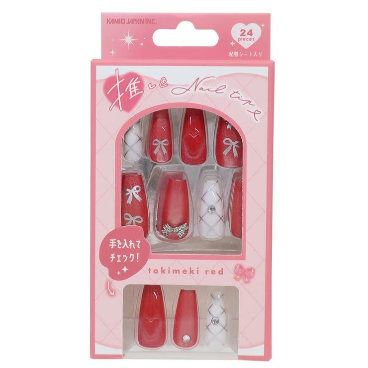 cinemacollection コスメ雑貨 推し色ネイルチップ ときめきレッド カミオジャパン ネイルアート 付け爪 推し活 おしゃれ グッズ ネイル・マニキュア