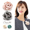 CREAM-DOT コサージュ フォーマル 卒業式 卒園式 入学式 入園式 ママスーツ 花 フラワー 花びら 花弁 キュービックジルコニア パール ピン クリップ 華やか 大人 上品 エレガント アイボリー ピンク ミント グレー アクセサリー