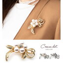 CREAM-DOT ブローチ フォーマル 卒業式 卒園式 入学式 入園式 ママスーツ おしゃれ コサージュ パール グレーパール パヴェ キュービックジルコニア ビジュー リボン ピン 華やか 大人 上品 エレガント ゴールド シルバー アクセサリー