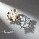 CREAM-DOT ブローチ フォーマル 卒業式 卒園式 入学式 入園式 ママスーツ おしゃれ コサージュ リーフ 葉 華やか ピン 上品 エレガント パール 大人 華奢 ゴールド シルバー アクセサリー