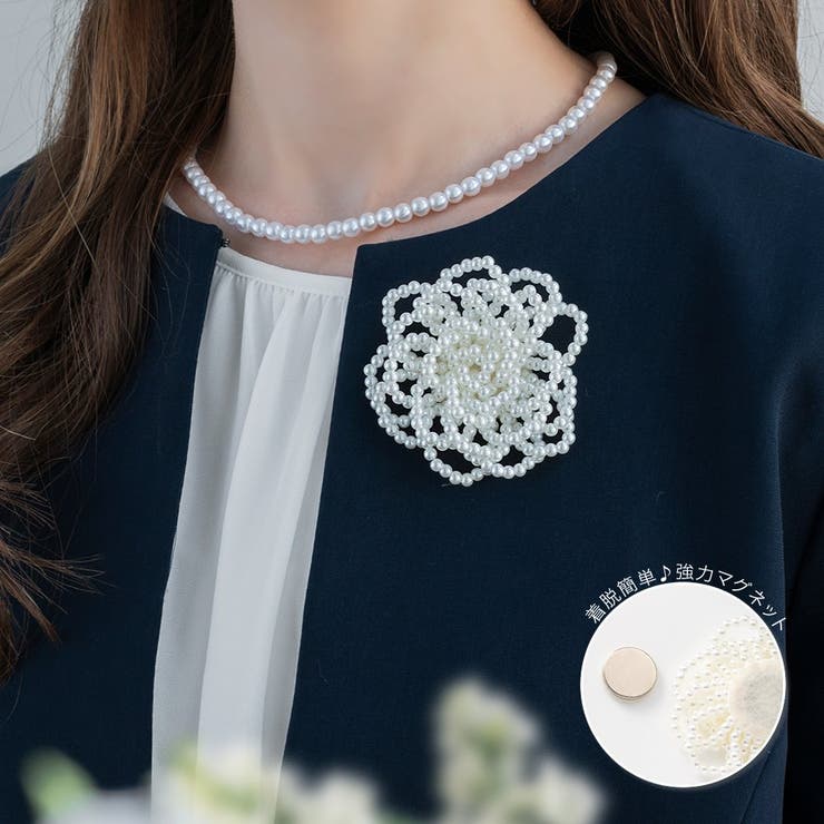 CREAM-DOT ブローチ フォーマル 卒業式 卒園式 入学式 入園式 ママスーツ コサージュ マグネット 磁石 パール フラワー おしゃれ 華やか 上品 エレガント フラワーモチーフ 花 大人 ホ
