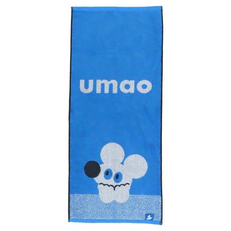 【10％OFFクーポン！2/10(火)1:59まで】cinemacollection umao フェイスタオル ジャガードロングタオル のんびりねずみ 丸眞 新生活雑貨 キャラクター グッズ バス・トイレ・掃除洗濯