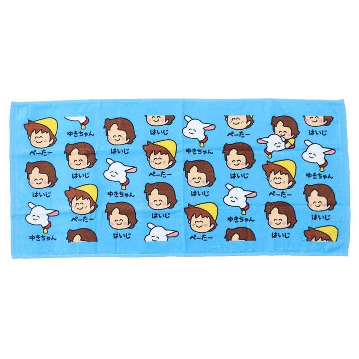【10％OFFクーポン！2/10(火)1:59まで】cinemacollection アルプスの少女ハイジxおえかきさん フェイスタオル プリントロングタオル はいじさんとゆきちゃんさんとぺーたーさん オクタニ おもしろタオル 面白雑貨 グッズ バス・ト