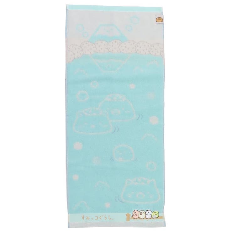 【10％OFFクーポン！2/10(火)1:59まで】cinemacollection すみっコぐらし フェイスタオル ジャガードロングタオル ぬくぬく湯ごもり サンエックス 丸眞 新生活雑貨 キャラクター グッズ バス・トイレ・掃除洗濯