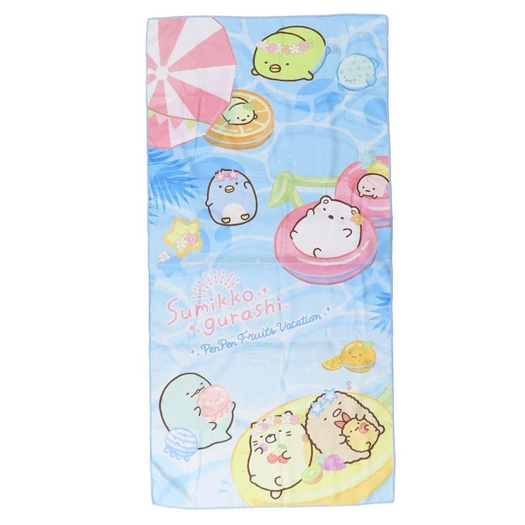 【10％OFFクーポン！2/10(火)1:59まで】